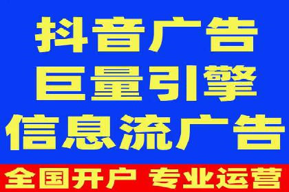 信息流优化提升内容传播效果